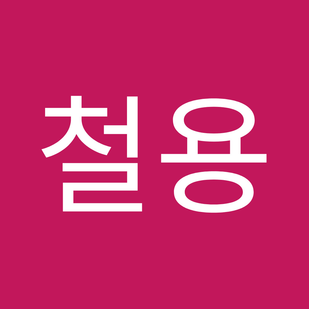Meet your Posher, 철용